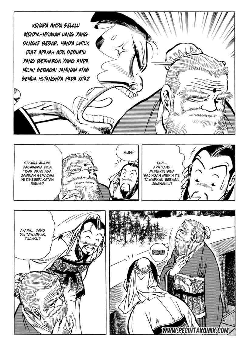 Sakura*Nadeshiko Chapter 7 - halaman 19