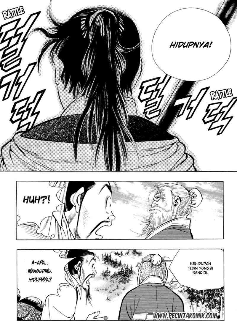 Sakura*Nadeshiko Chapter 7 - halaman 21