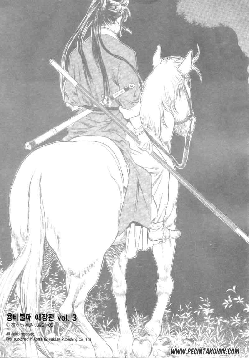 Sakura*Nadeshiko Chapter 7 - halaman 4