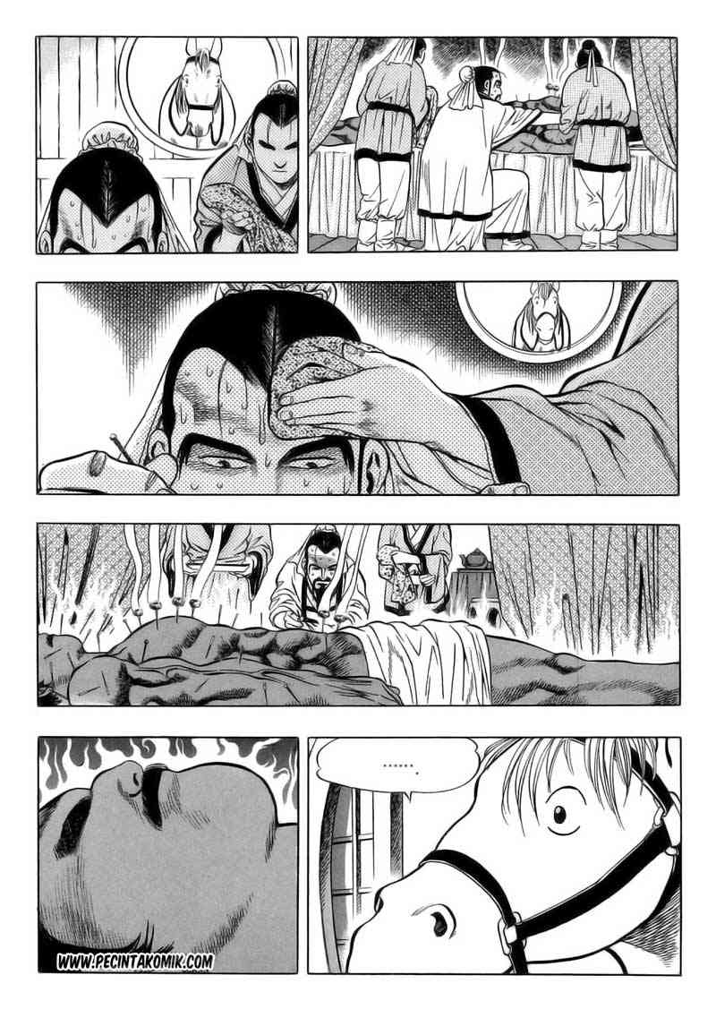 Sakura*Nadeshiko Chapter 9.5 - halaman 10