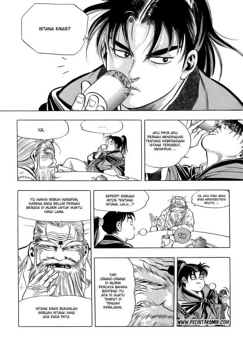 Sakura*Nadeshiko Chapter 9.5 - halaman 11