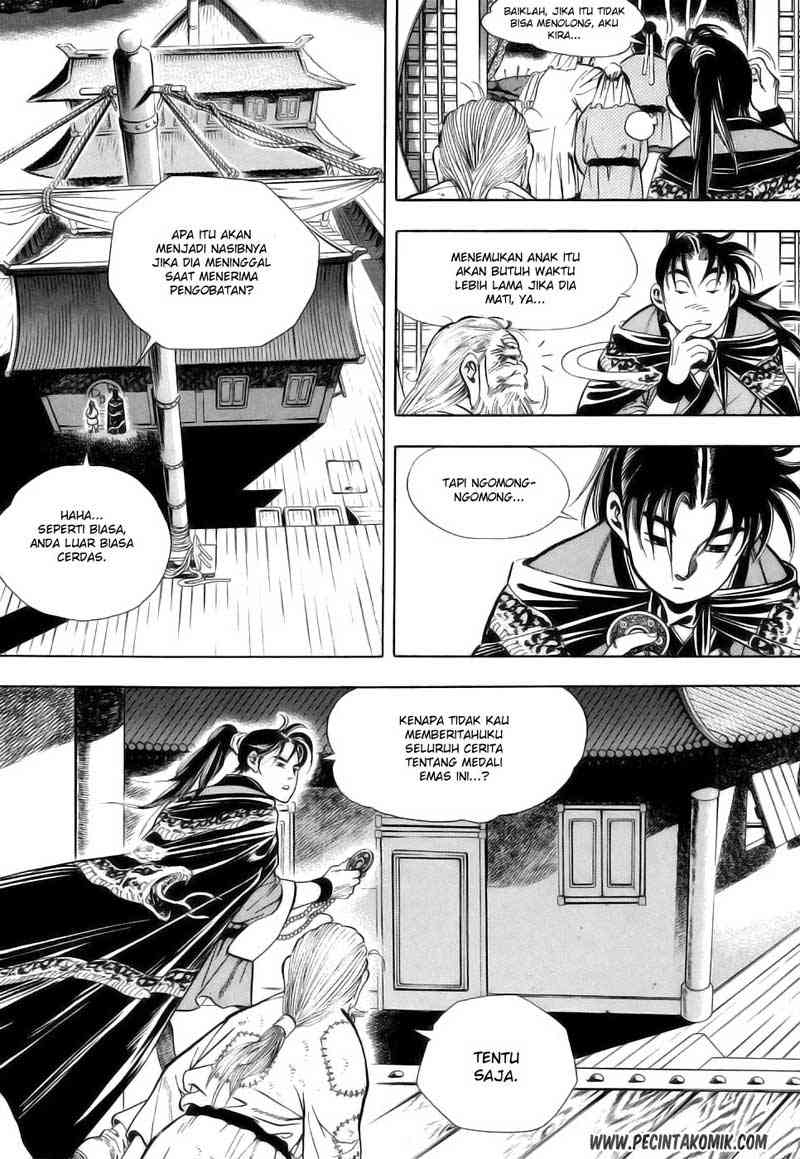 Sakura*Nadeshiko Chapter 9.5 - halaman 4