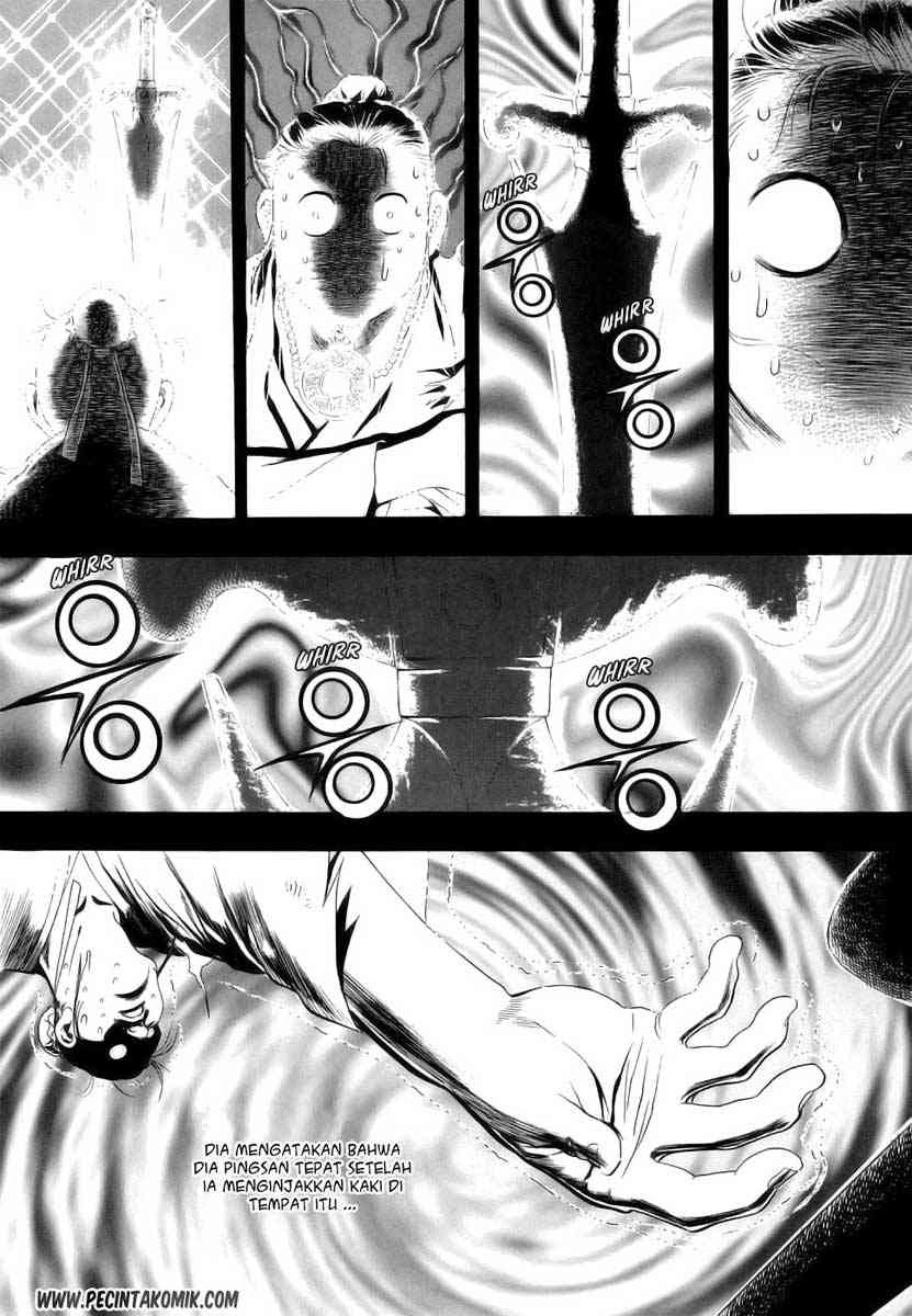 Sakura*Nadeshiko Chapter 9 - halaman 11