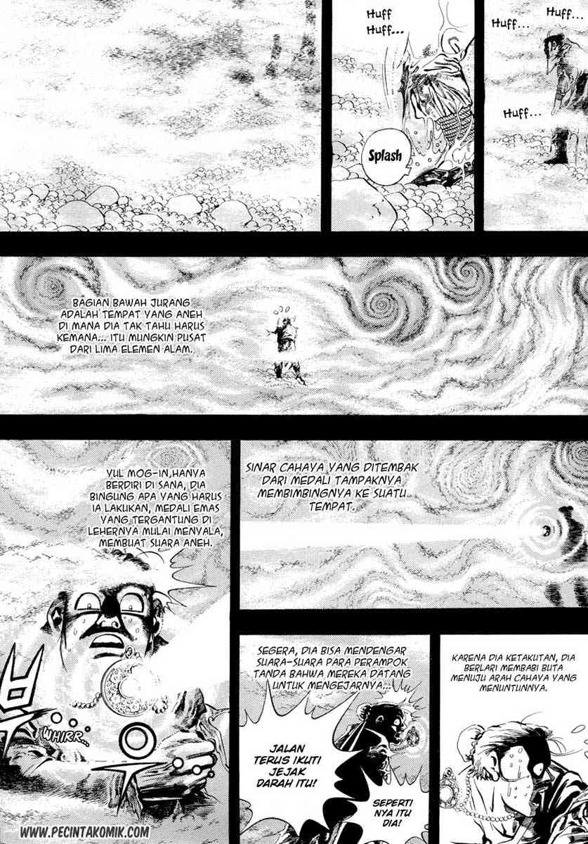 Sakura*Nadeshiko Chapter 9 - halaman 8