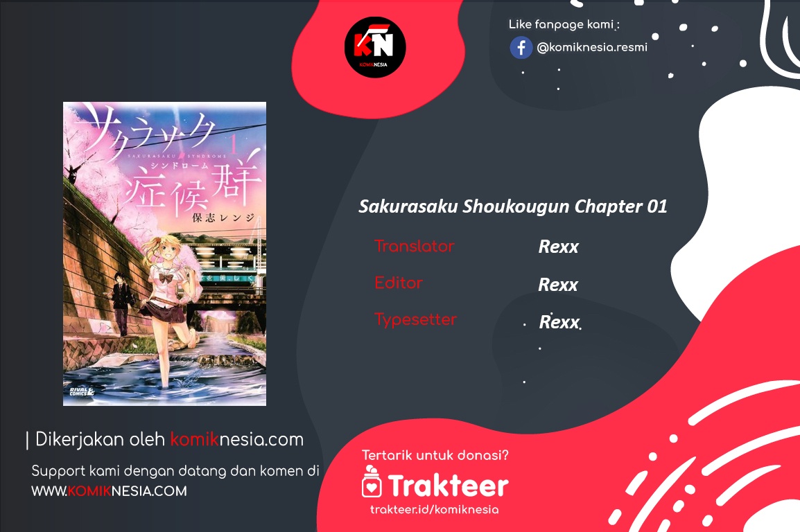 Sakurasaku Syndrome Chapter 1 - halaman 1