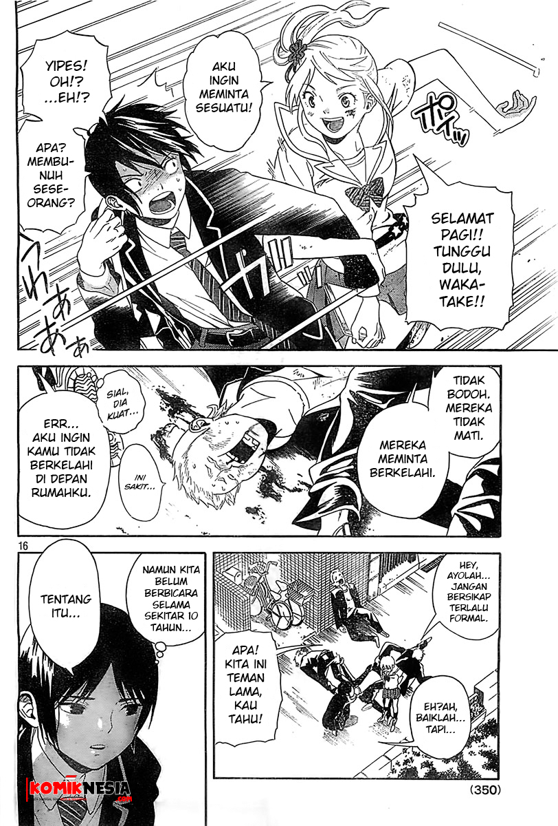 Sakurasaku Syndrome Chapter 1 - halaman 16