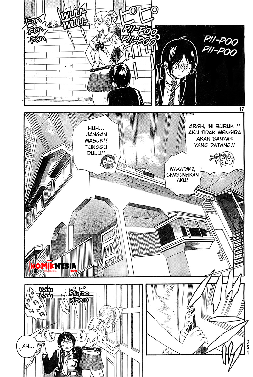 Sakurasaku Syndrome Chapter 1 - halaman 17