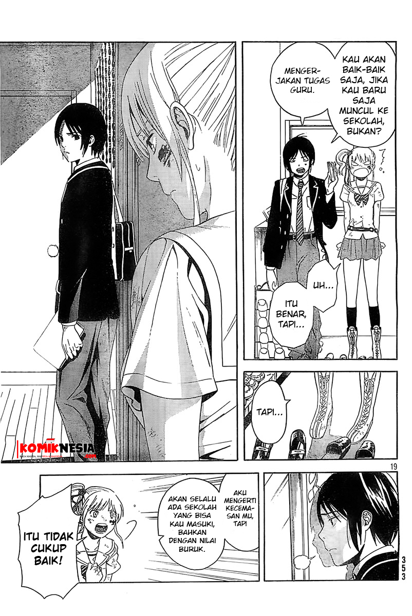 Sakurasaku Syndrome Chapter 1 - halaman 19