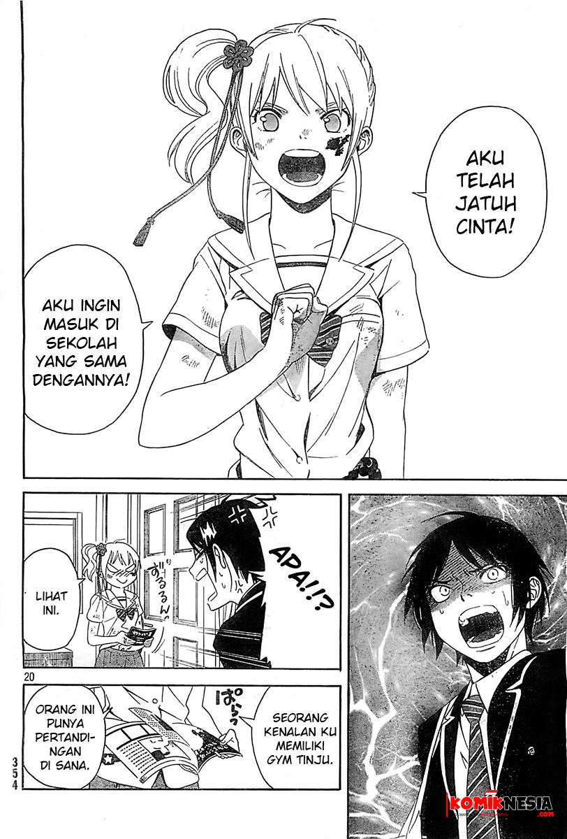 Sakurasaku Syndrome Chapter 1 - halaman 20
