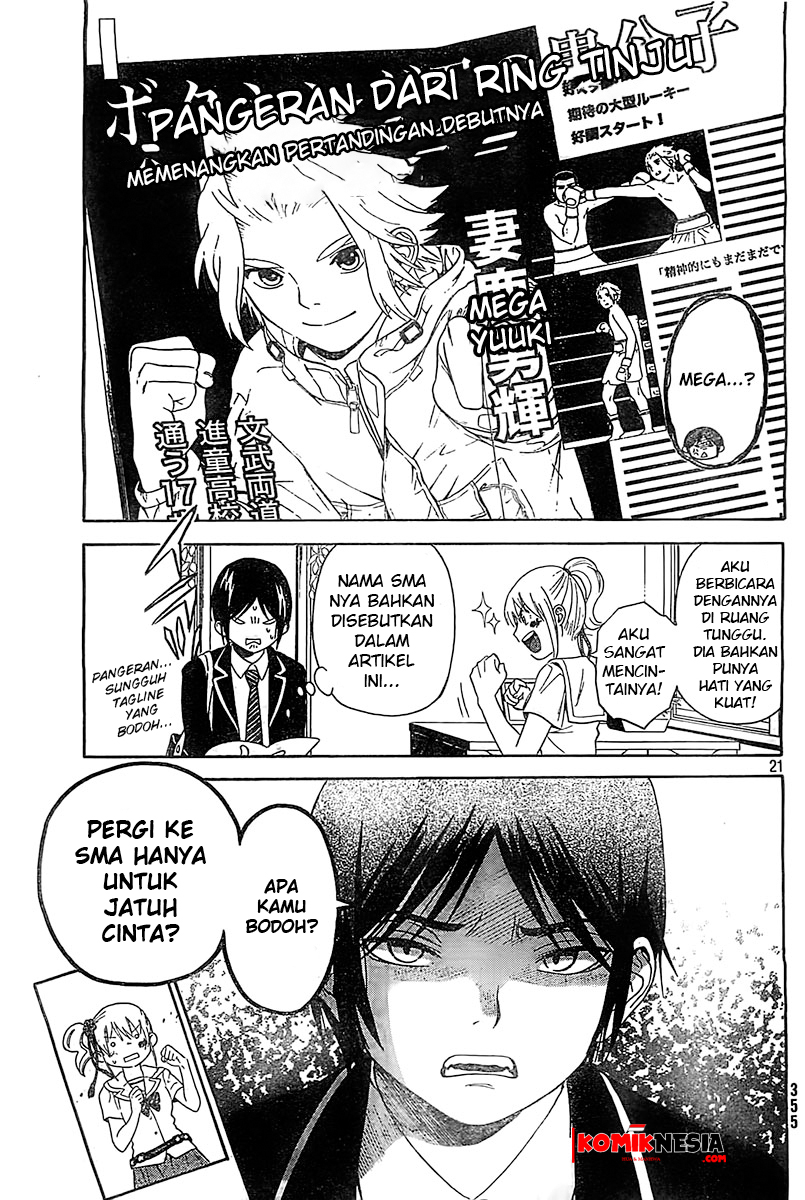 Sakurasaku Syndrome Chapter 1 - halaman 21