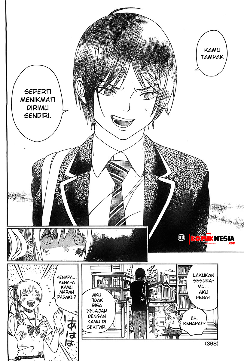 Sakurasaku Syndrome Chapter 1 - halaman 24