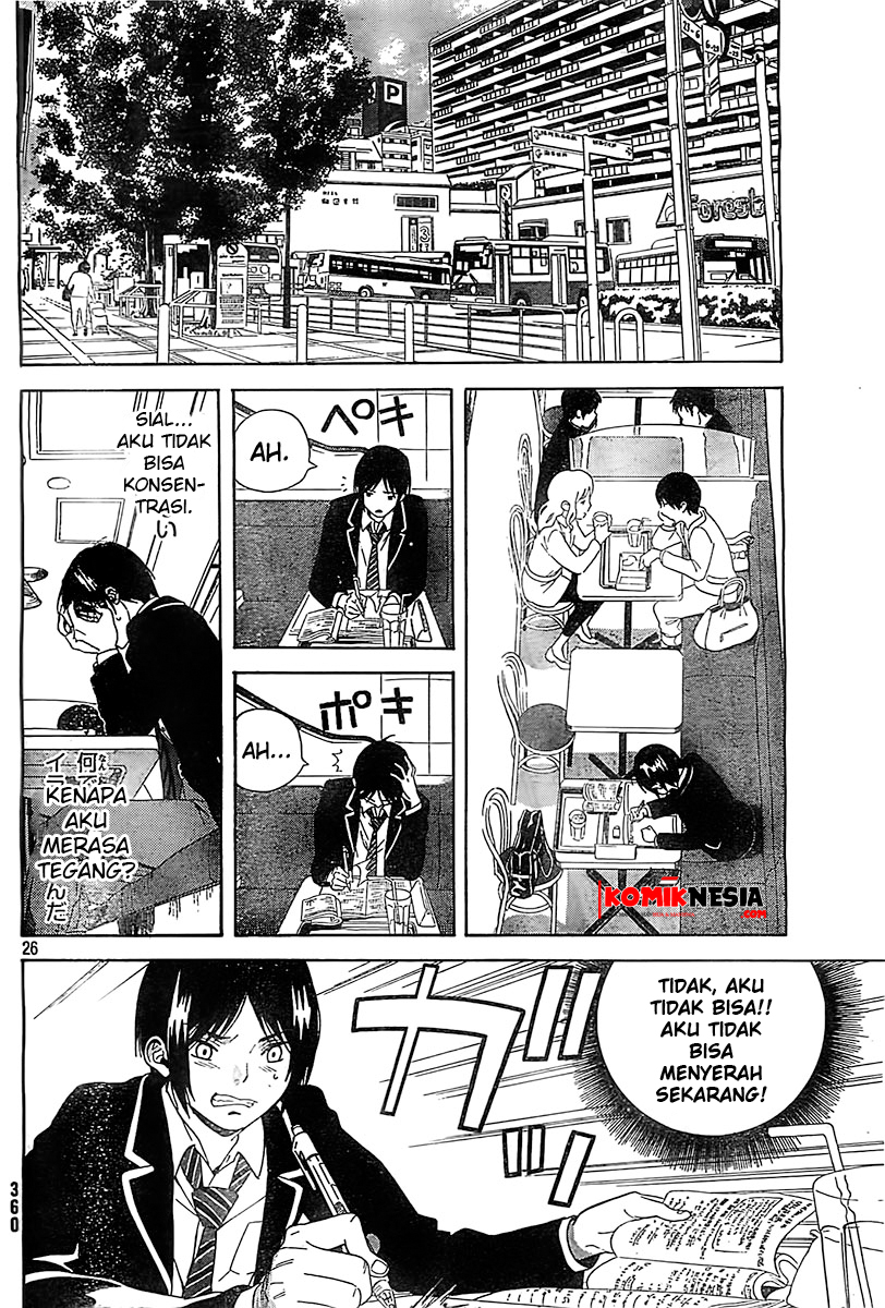 Sakurasaku Syndrome Chapter 1 - halaman 26