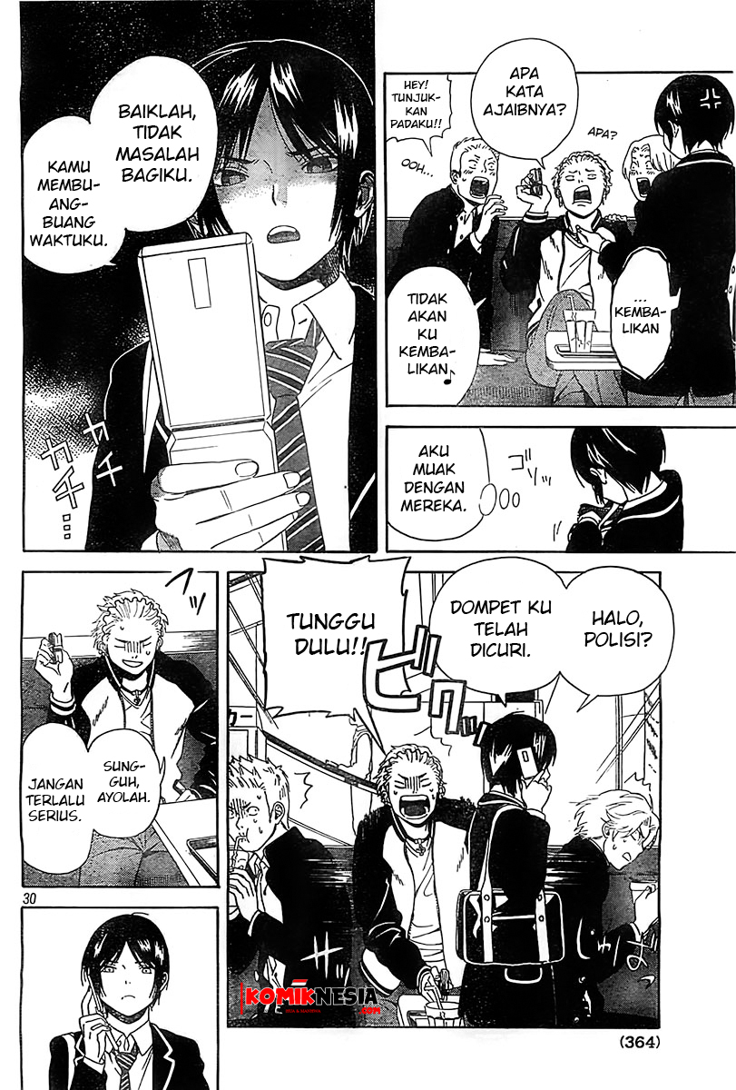Sakurasaku Syndrome Chapter 1 - halaman 30