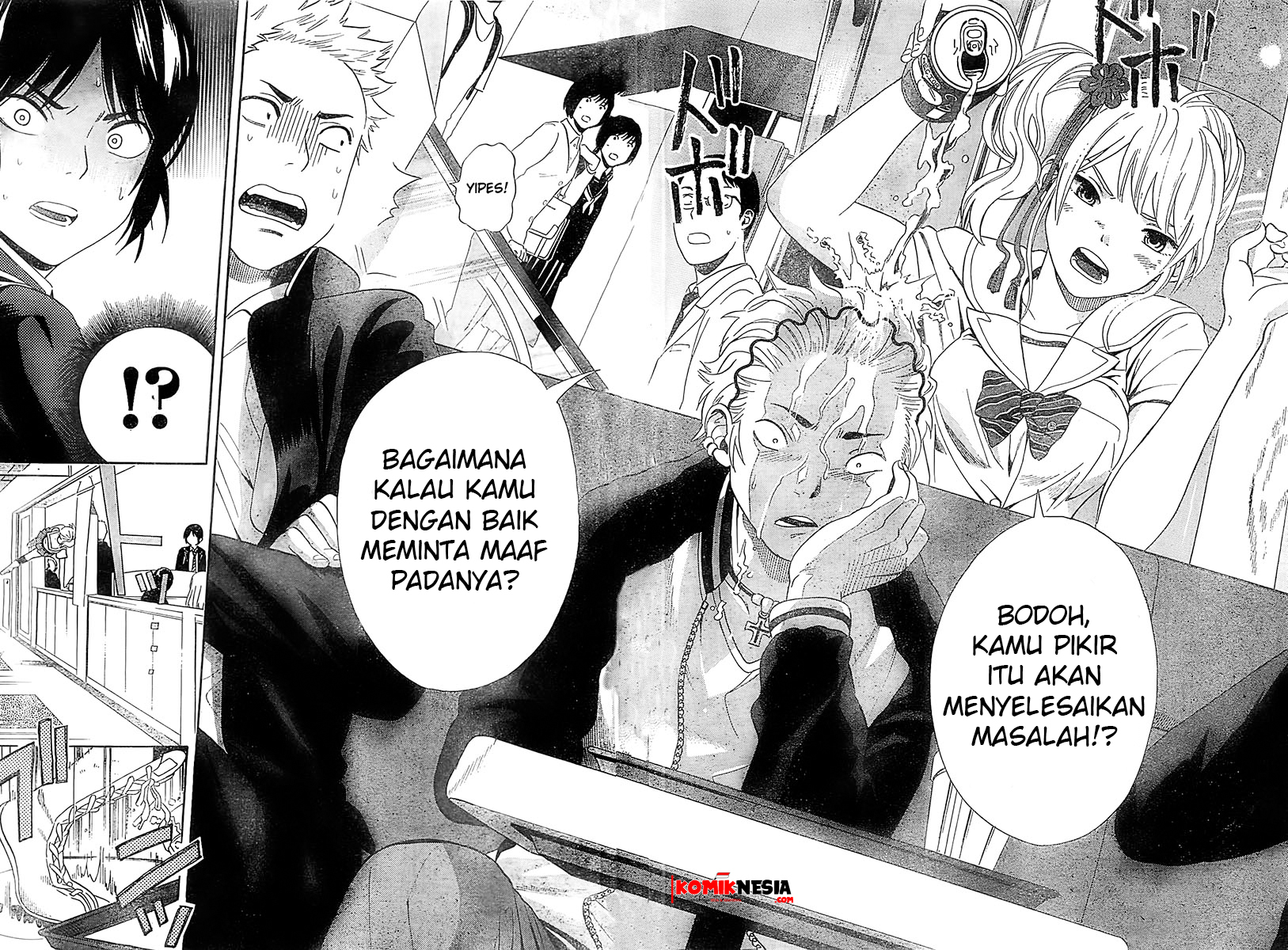 Sakurasaku Syndrome Chapter 1 - halaman 32