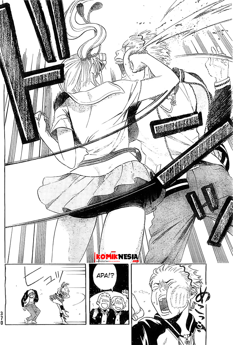 Sakurasaku Syndrome Chapter 1 - halaman 35