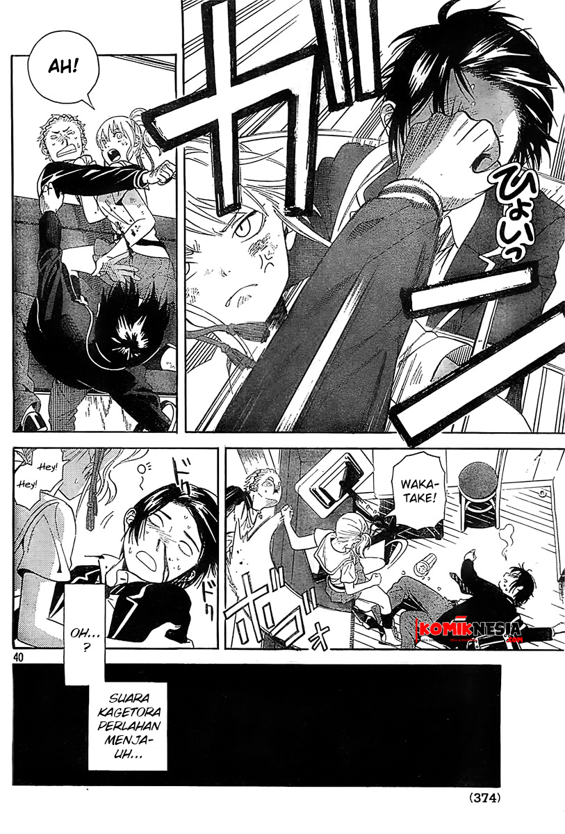 Sakurasaku Syndrome Chapter 1 - halaman 39