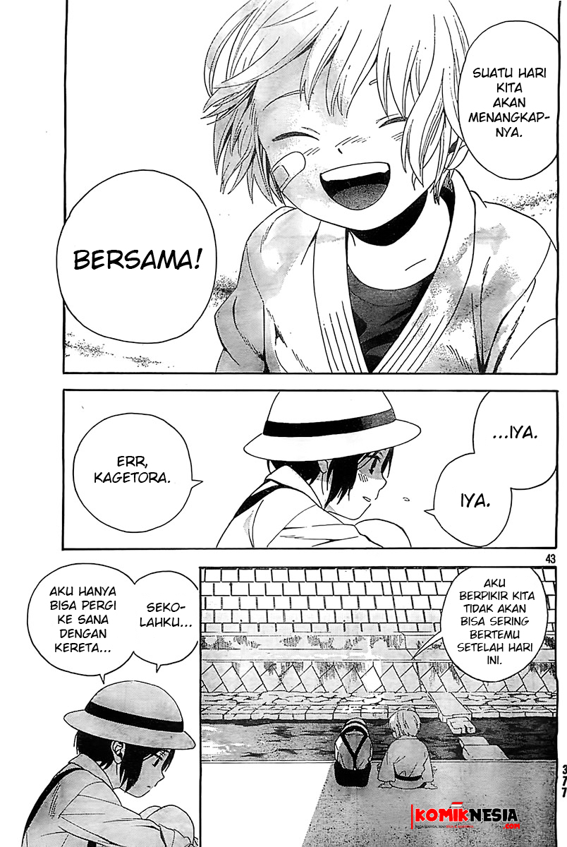 Sakurasaku Syndrome Chapter 1 - halaman 42