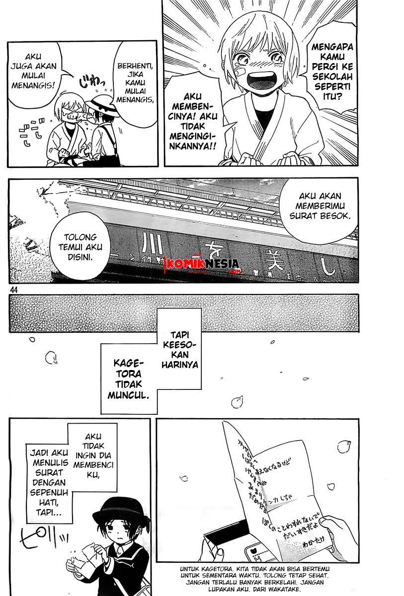 Sakurasaku Syndrome Chapter 1 - halaman 43