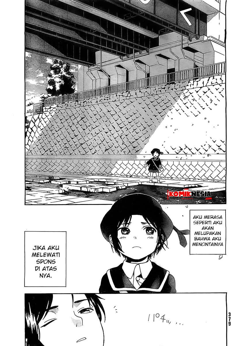 Sakurasaku Syndrome Chapter 1 - halaman 44