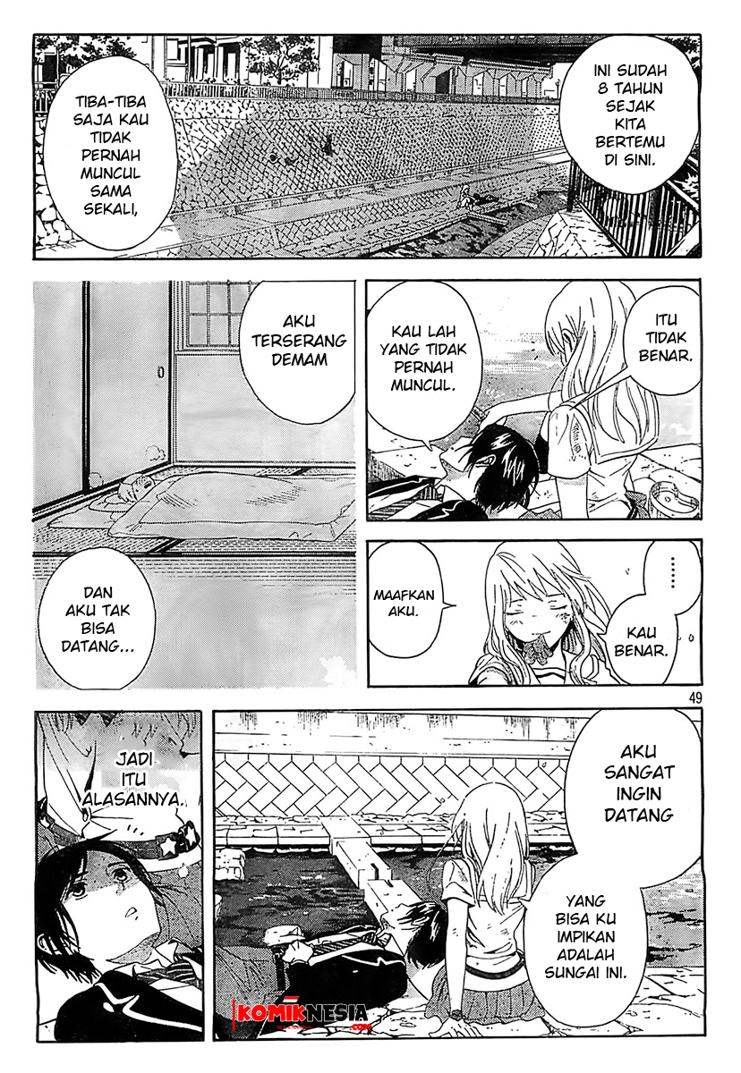 Sakurasaku Syndrome Chapter 1 - halaman 47