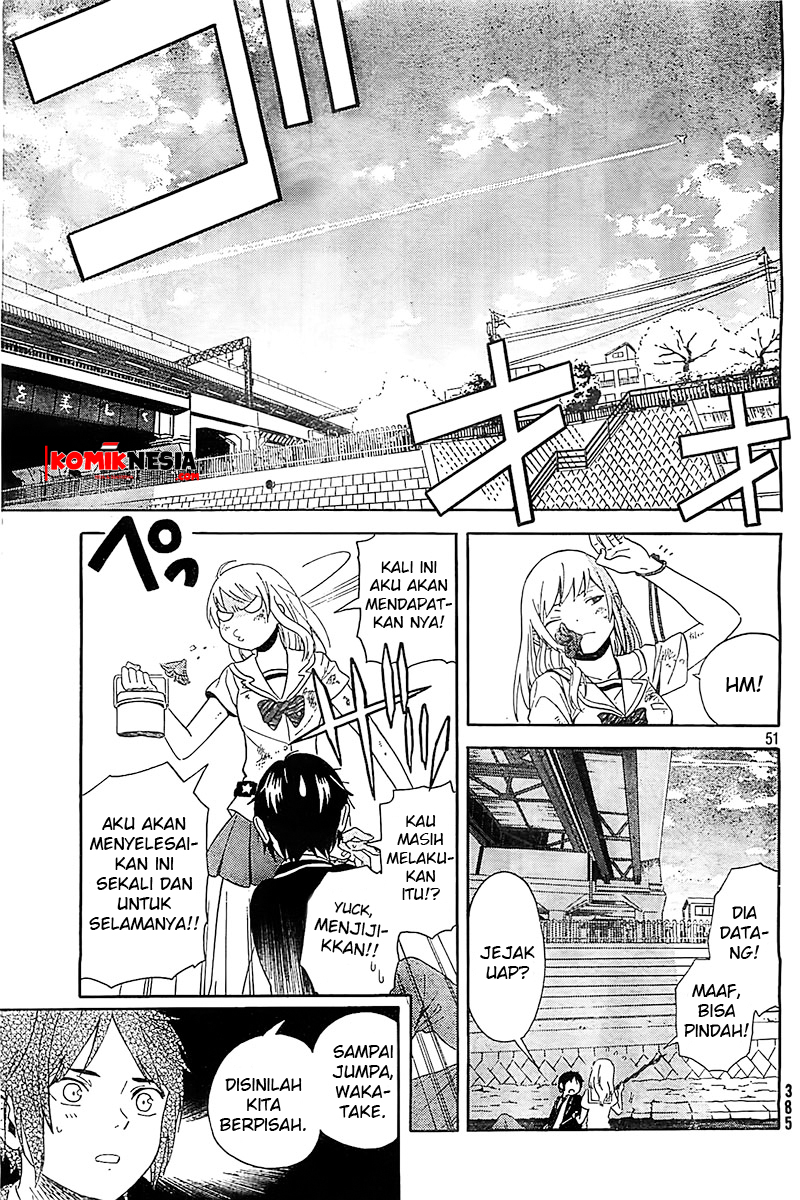 Sakurasaku Syndrome Chapter 1 - halaman 49