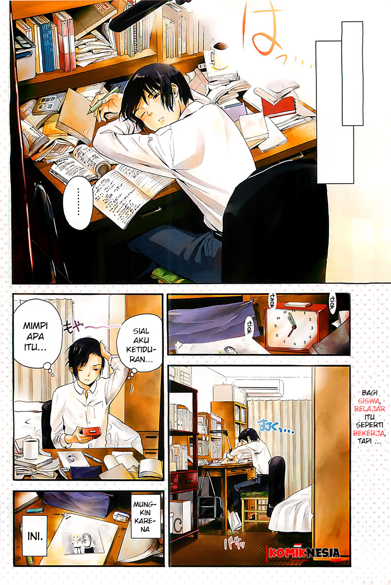 Sakurasaku Syndrome Chapter 1 - halaman 5