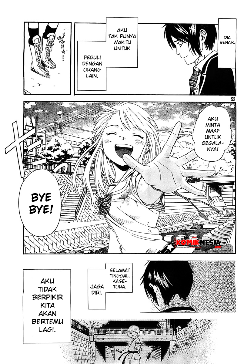 Sakurasaku Syndrome Chapter 1 - halaman 51