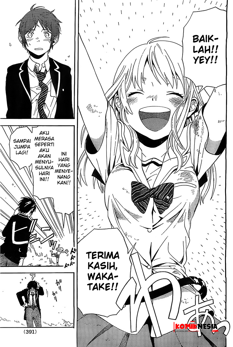 Sakurasaku Syndrome Chapter 1 - halaman 54