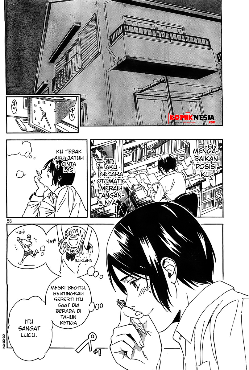 Sakurasaku Syndrome Chapter 1 - halaman 55