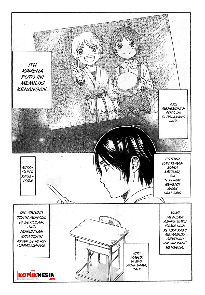 Sakurasaku Syndrome Chapter 1 - halaman 6
