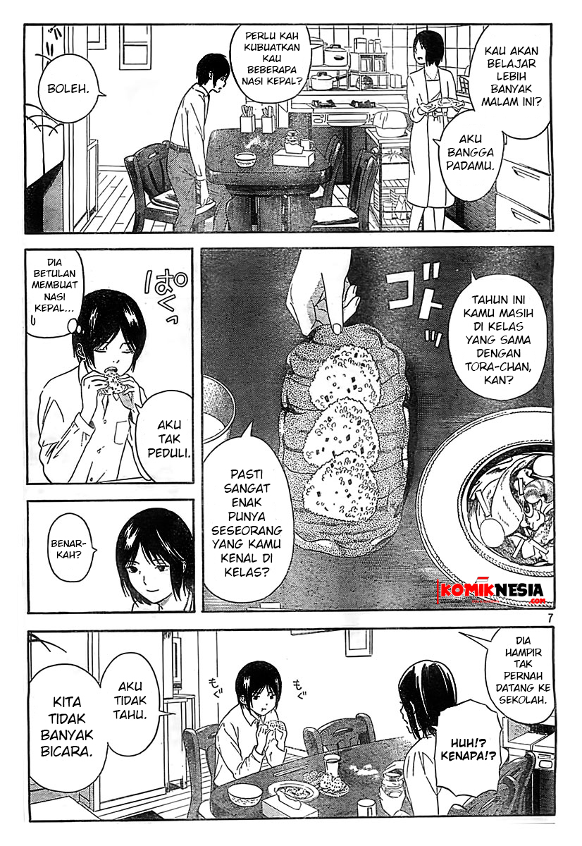 Sakurasaku Syndrome Chapter 1 - halaman 8