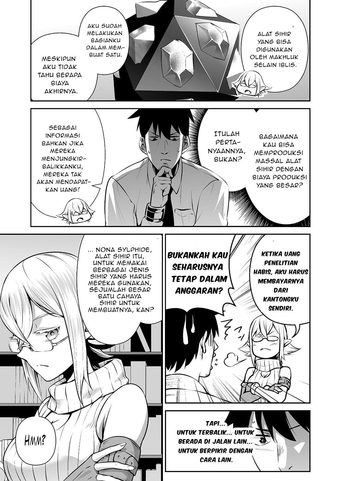 Salaryman ga Isekai ni Ittara Shitennou ni Natta Hanashi Chapter 11 - halaman 10