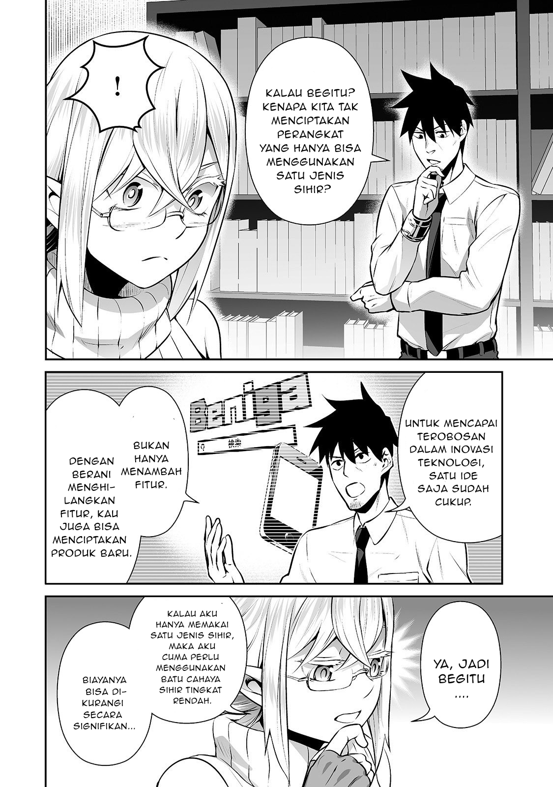 Salaryman ga Isekai ni Ittara Shitennou ni Natta Hanashi Chapter 11 - halaman 11