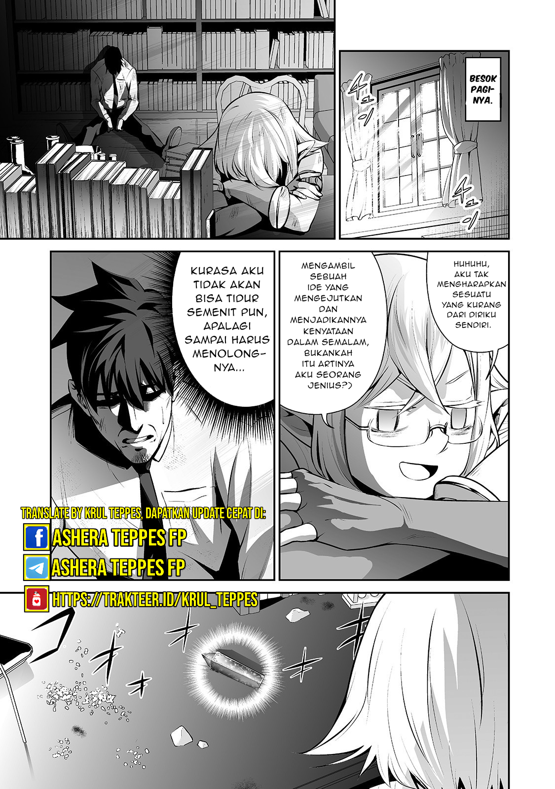 Salaryman ga Isekai ni Ittara Shitennou ni Natta Hanashi Chapter 11 - halaman 14