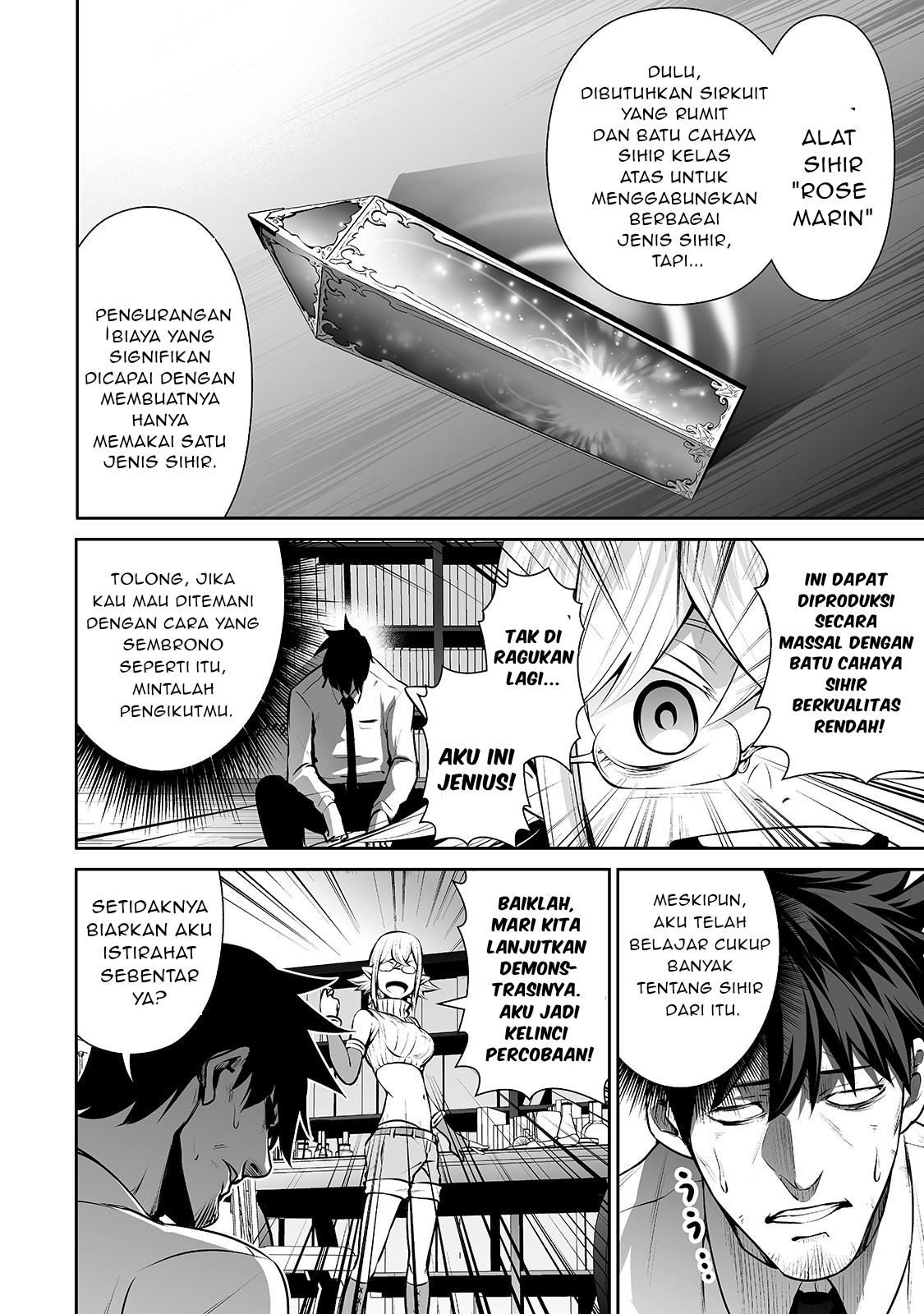 Salaryman ga Isekai ni Ittara Shitennou ni Natta Hanashi Chapter 11 - halaman 15
