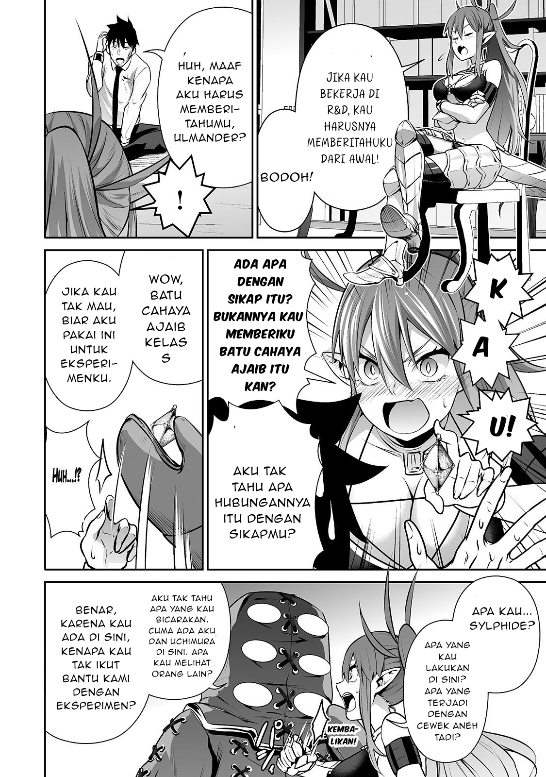 Salaryman ga Isekai ni Ittara Shitennou ni Natta Hanashi Chapter 11 - halaman 17