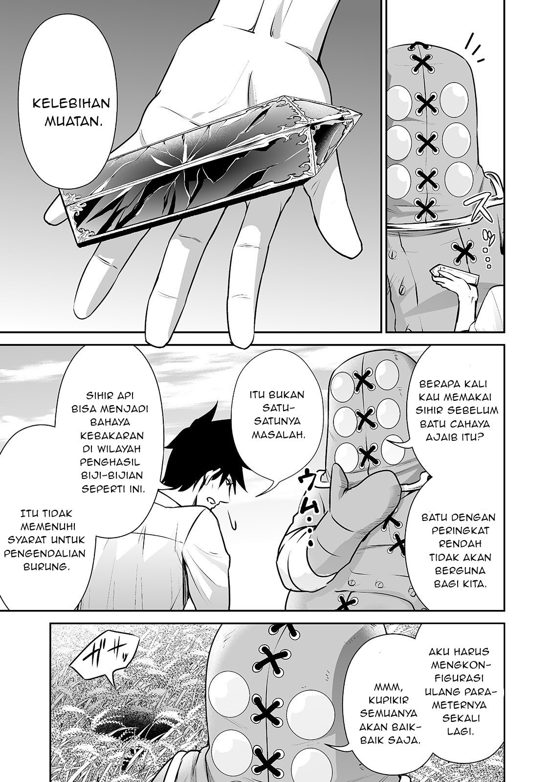 Salaryman ga Isekai ni Ittara Shitennou ni Natta Hanashi Chapter 12 - halaman 12