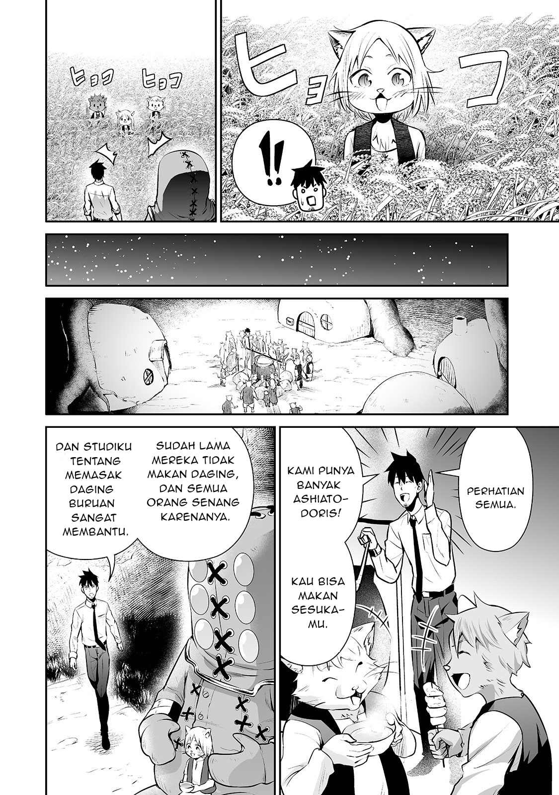 Salaryman ga Isekai ni Ittara Shitennou ni Natta Hanashi Chapter 12 - halaman 13