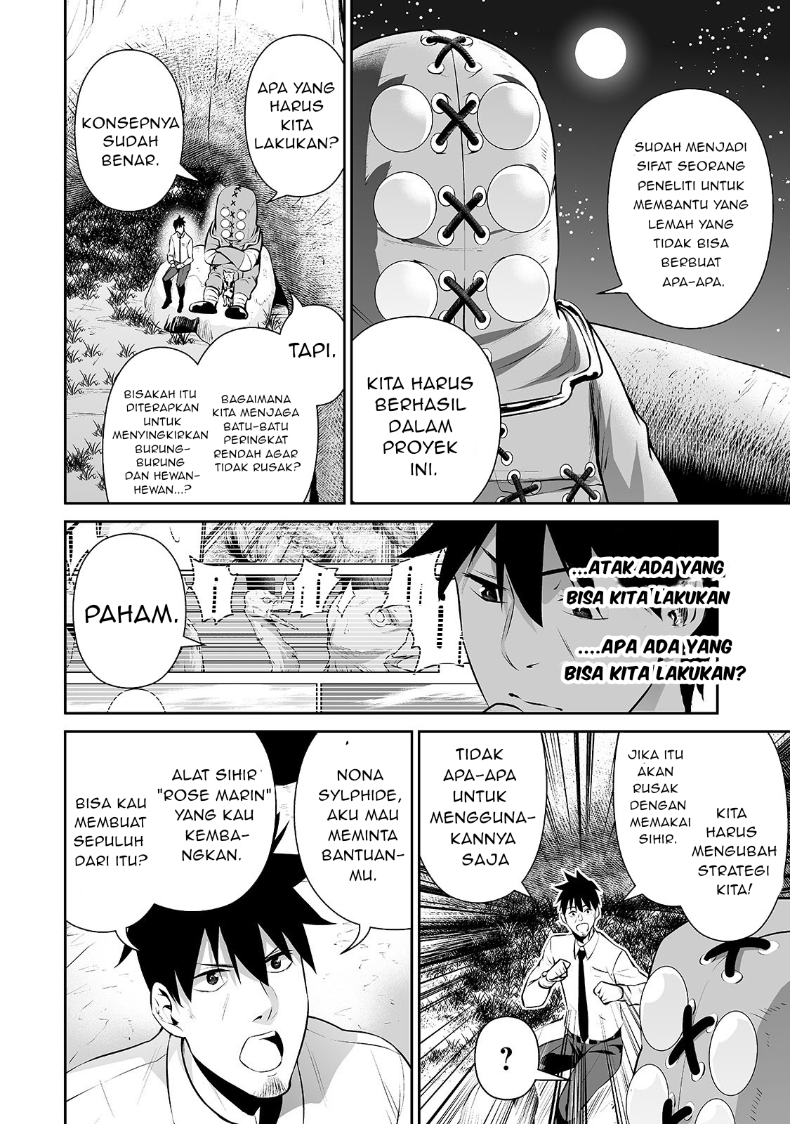 Salaryman ga Isekai ni Ittara Shitennou ni Natta Hanashi Chapter 12 - halaman 15