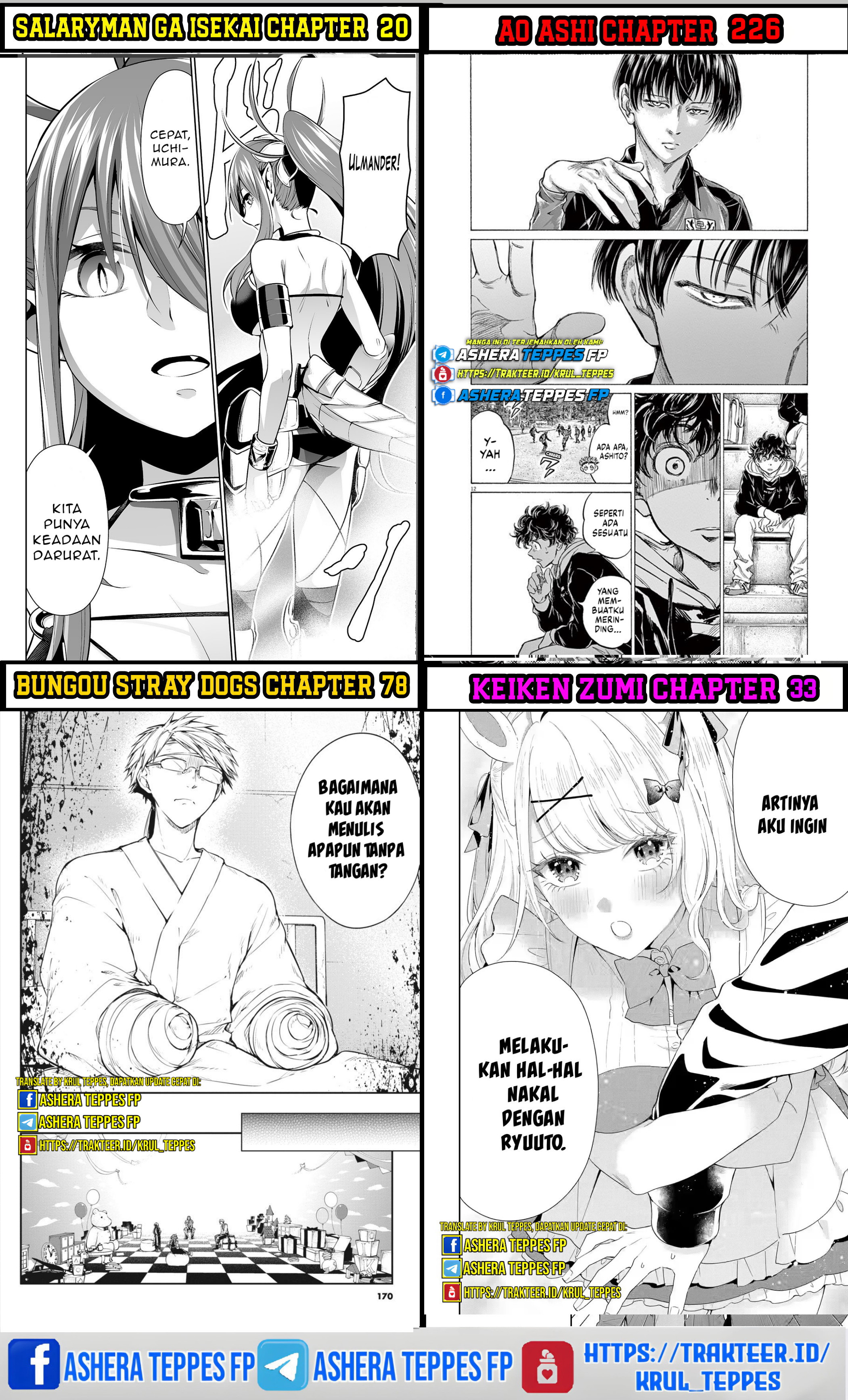 Salaryman ga Isekai ni Ittara Shitennou ni Natta Hanashi Chapter 12 - halaman 21