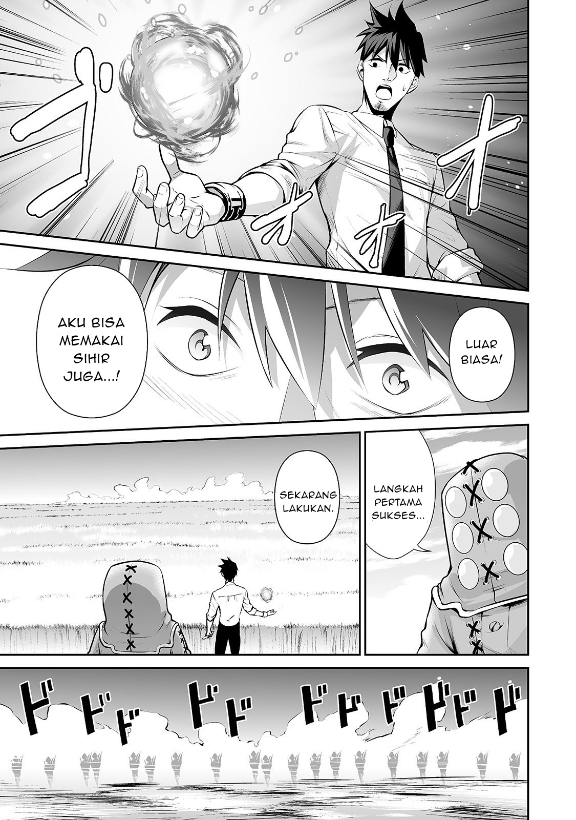 Salaryman ga Isekai ni Ittara Shitennou ni Natta Hanashi Chapter 12 - halaman 6