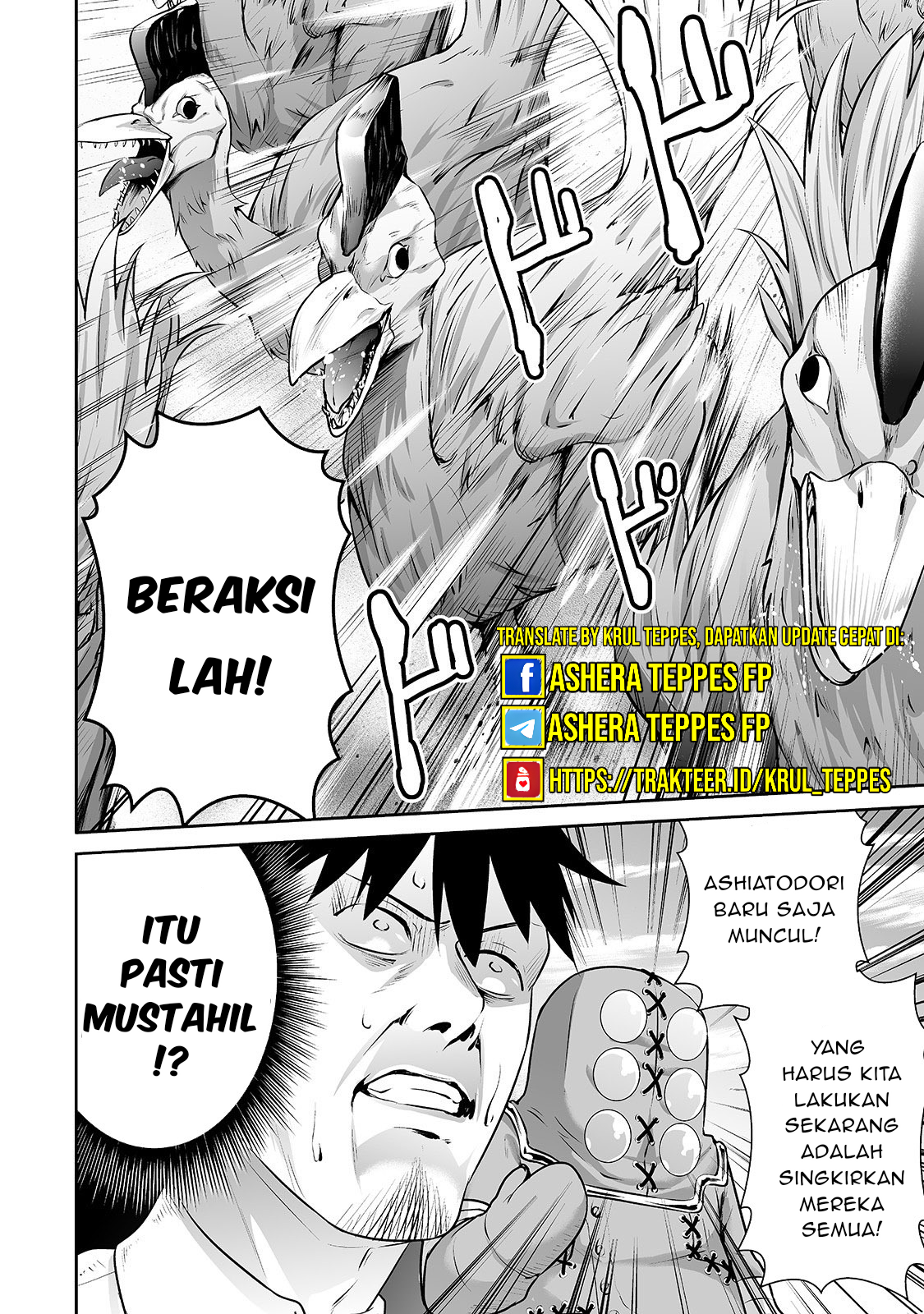 Salaryman ga Isekai ni Ittara Shitennou ni Natta Hanashi Chapter 12 - halaman 7
