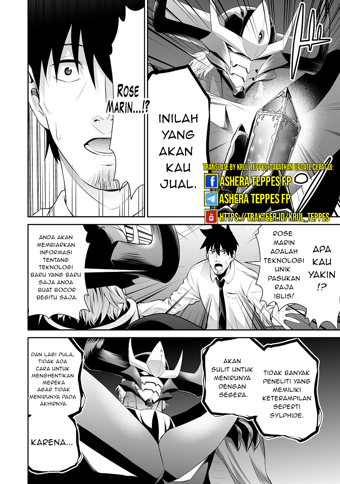 Salaryman ga Isekai ni Ittara Shitennou ni Natta Hanashi Chapter 13 - halaman 13