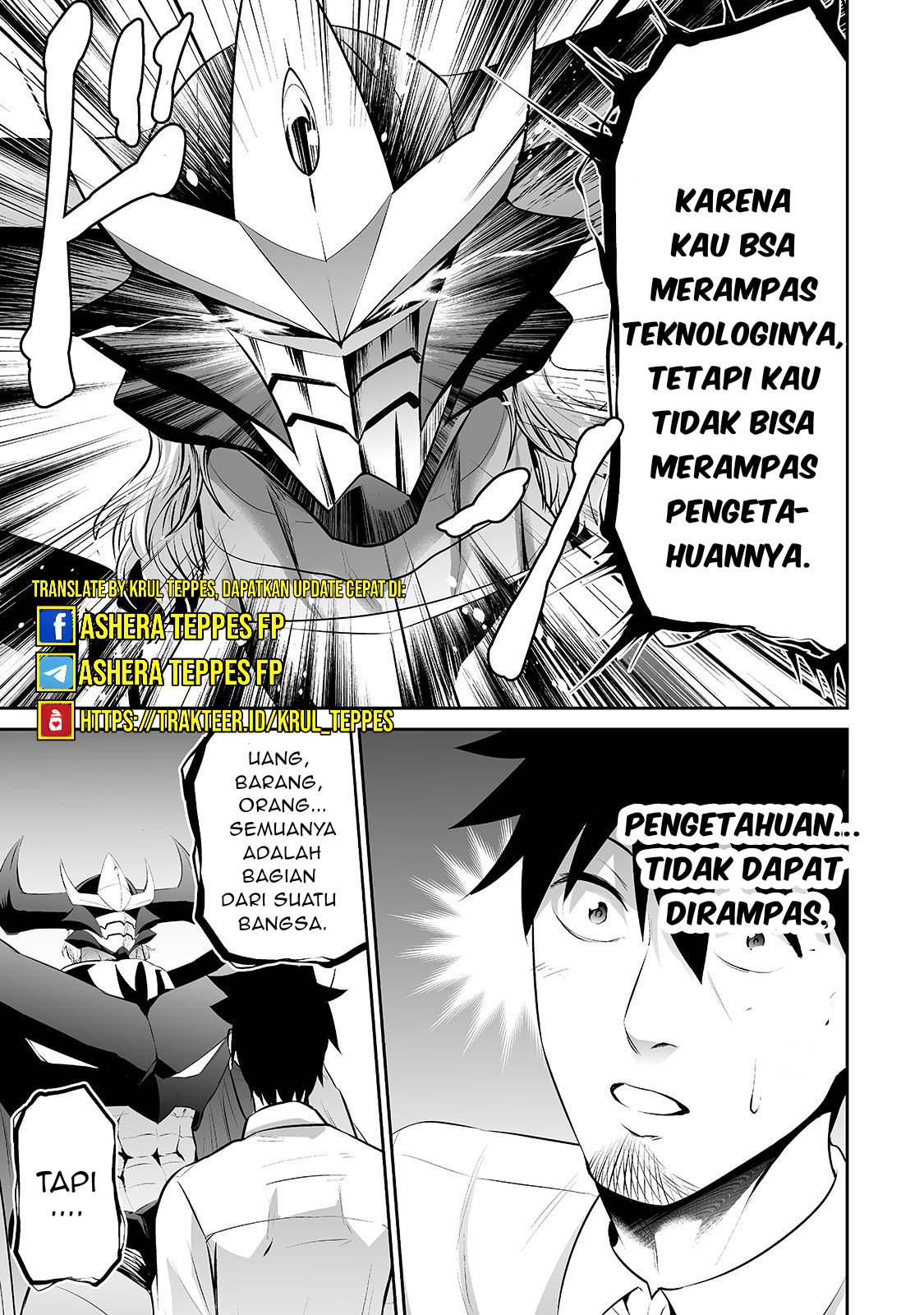 Salaryman ga Isekai ni Ittara Shitennou ni Natta Hanashi Chapter 13 - halaman 14