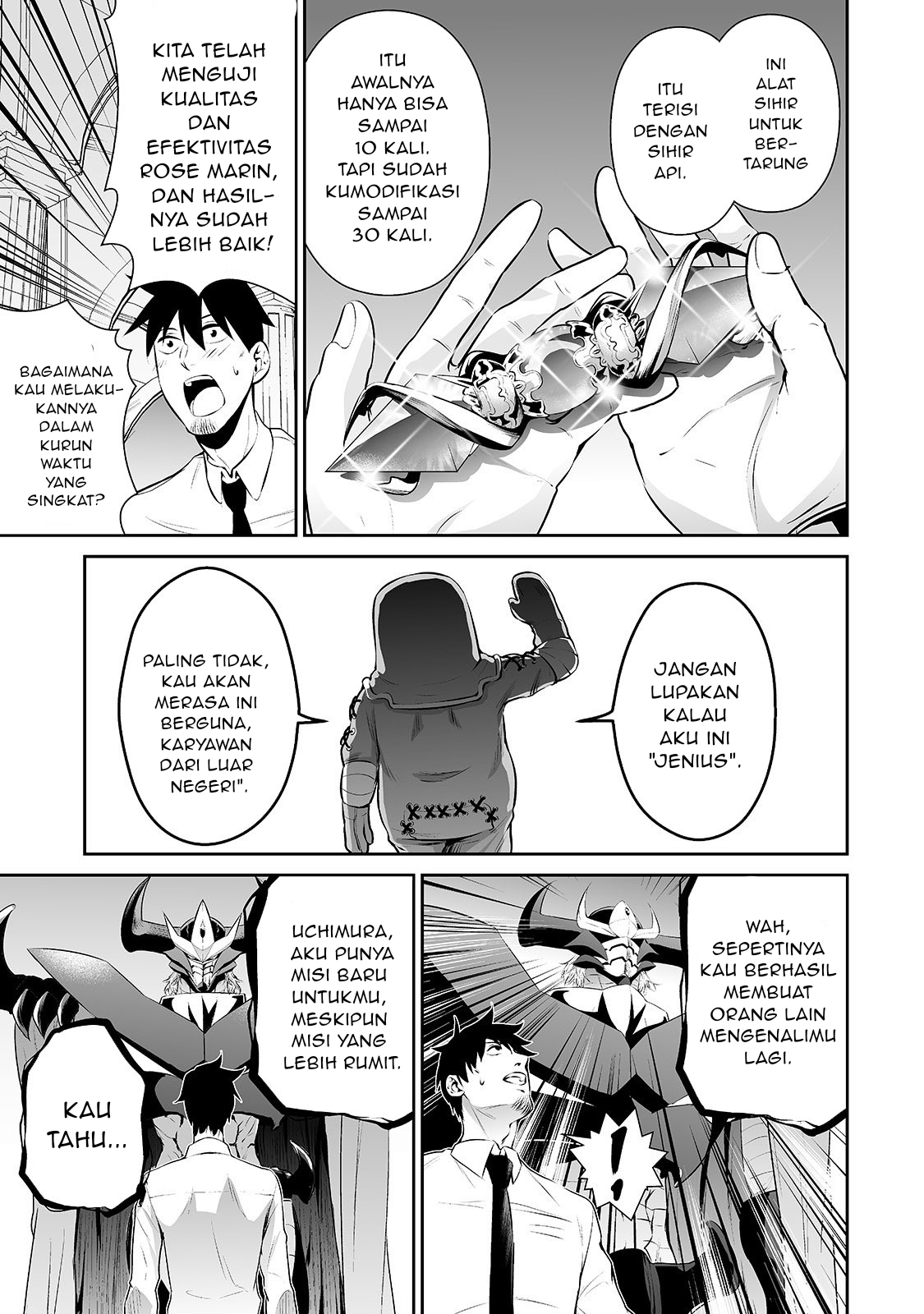 Salaryman ga Isekai ni Ittara Shitennou ni Natta Hanashi Chapter 13 - halaman 8