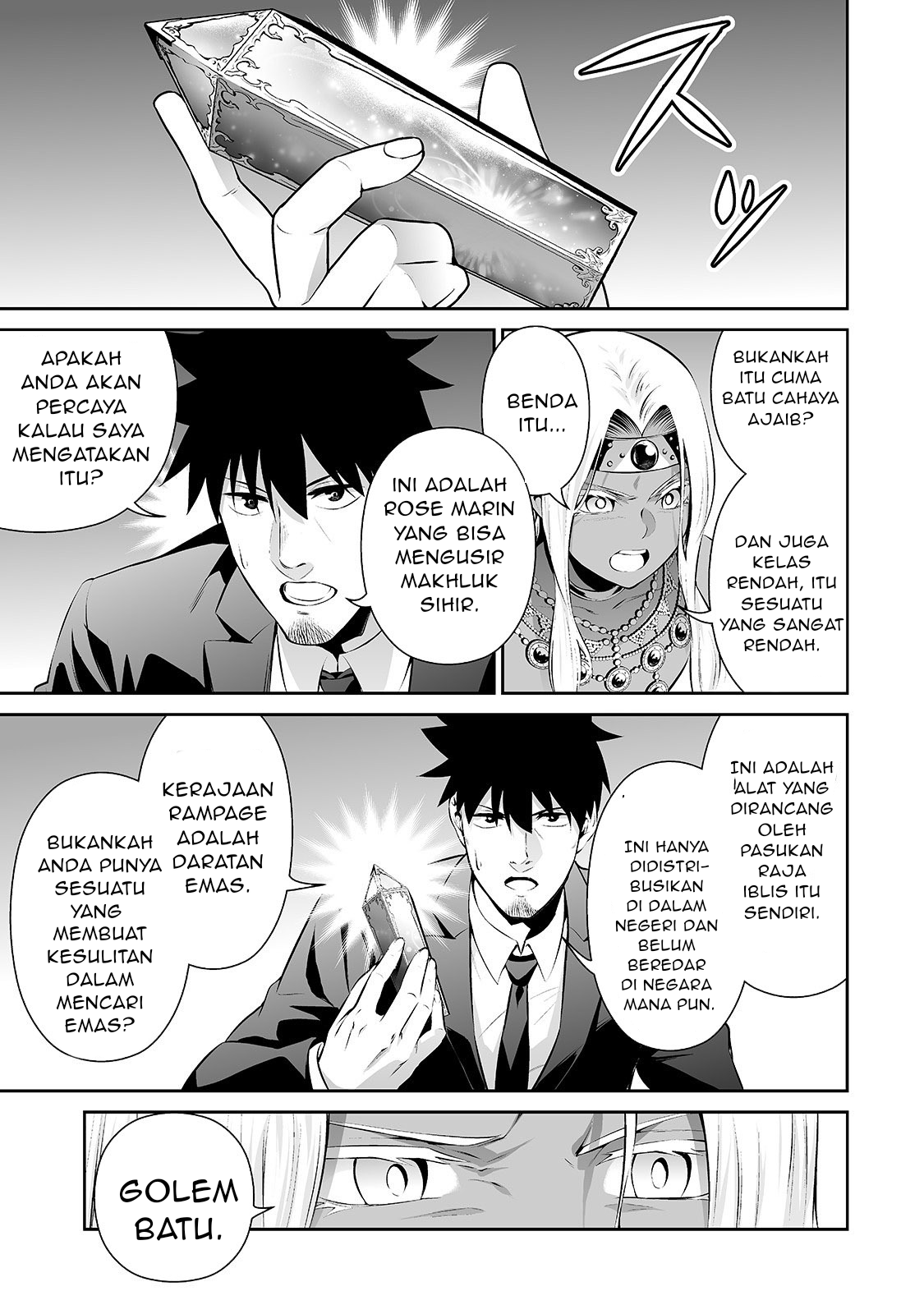 Salaryman ga Isekai ni Ittara Shitennou ni Natta Hanashi Chapter 15 - halaman 10