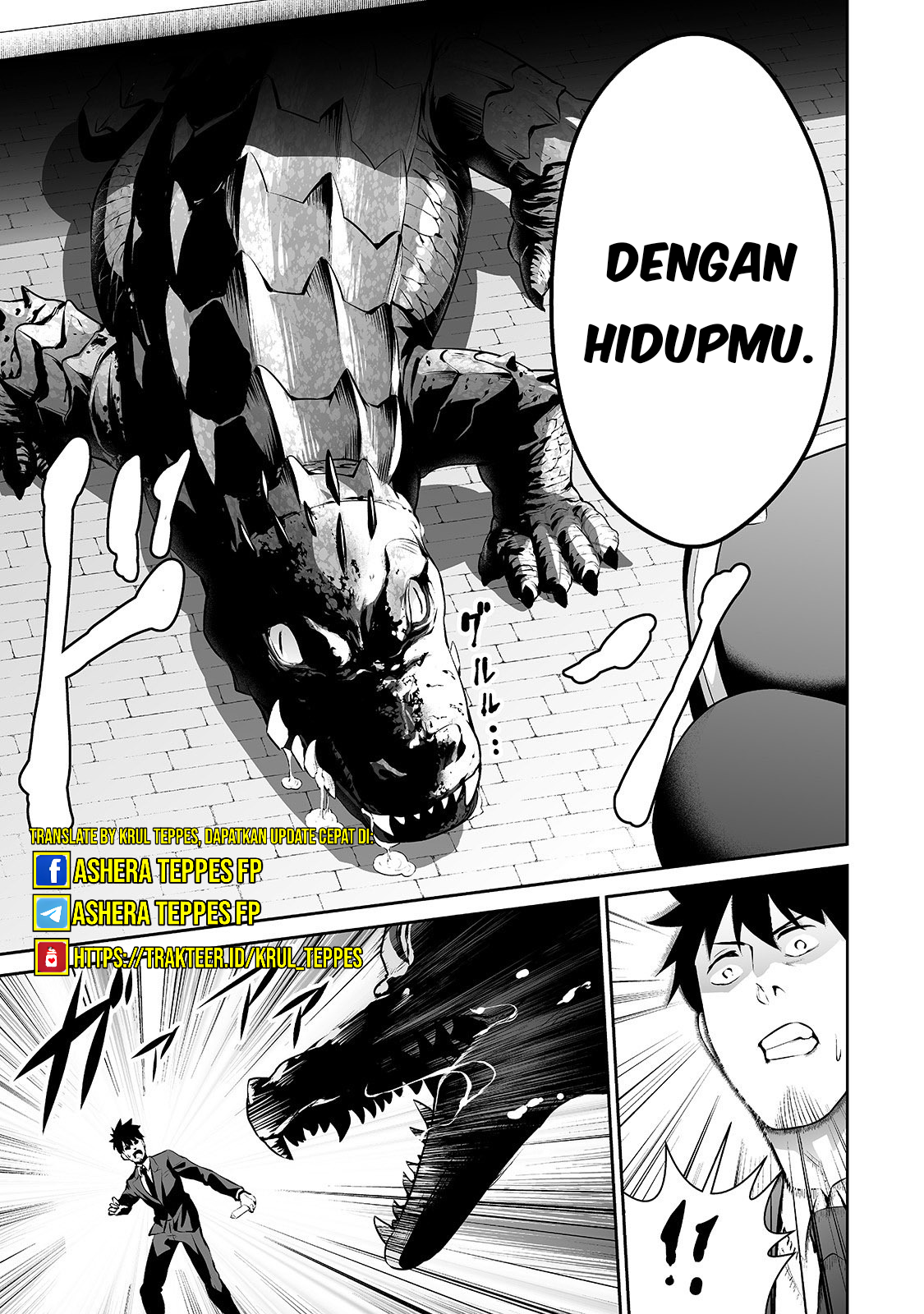 Salaryman ga Isekai ni Ittara Shitennou ni Natta Hanashi Chapter 15 - halaman 12