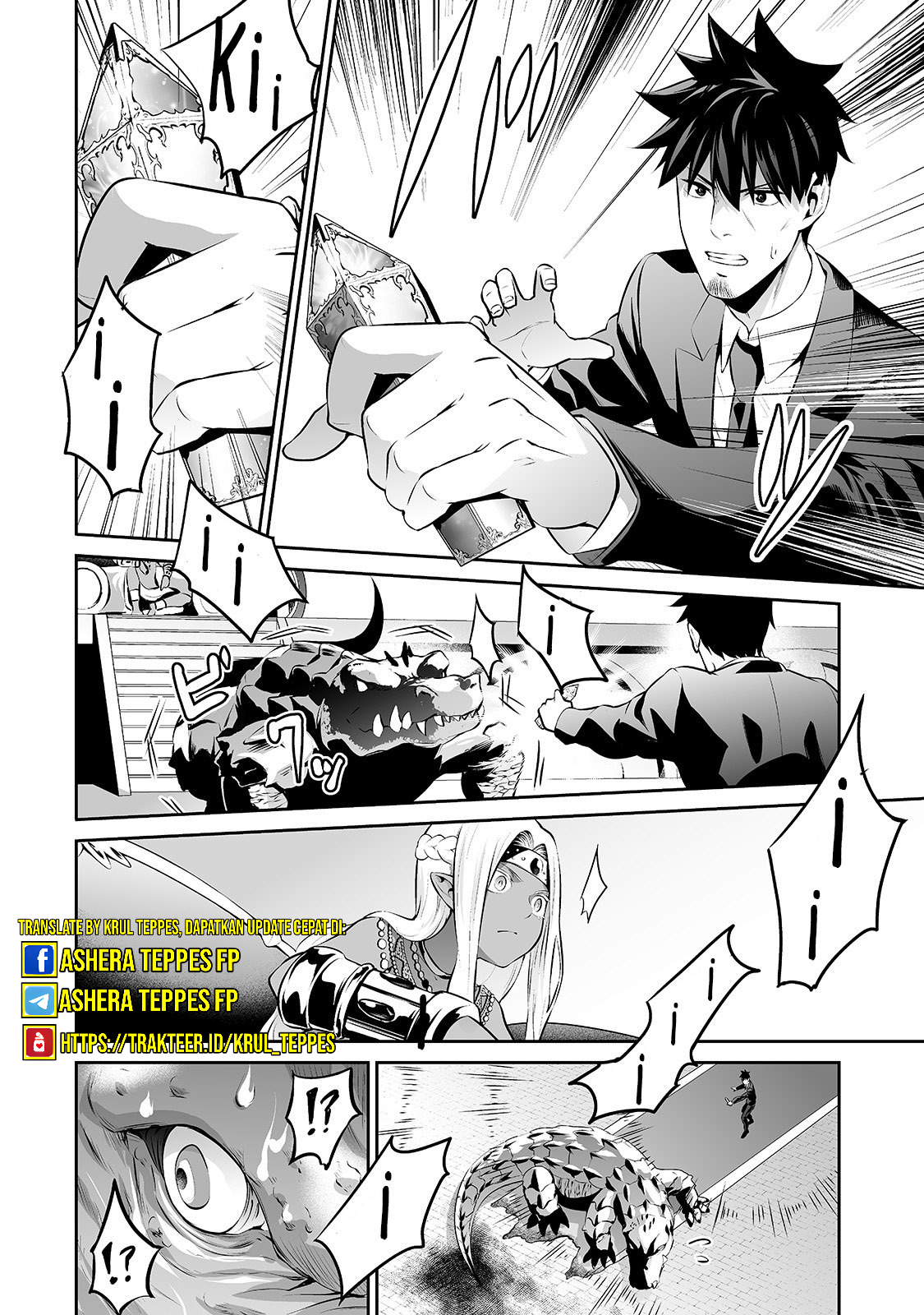 Salaryman ga Isekai ni Ittara Shitennou ni Natta Hanashi Chapter 15 - halaman 13