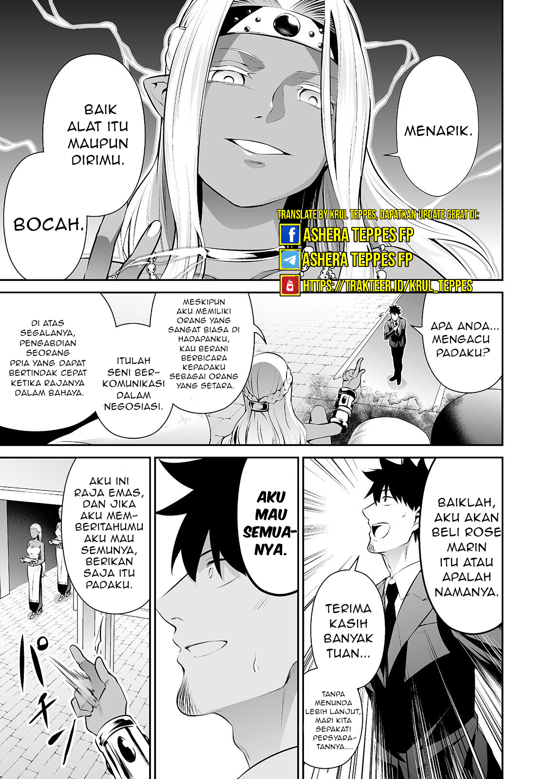 Salaryman ga Isekai ni Ittara Shitennou ni Natta Hanashi Chapter 15 - halaman 16