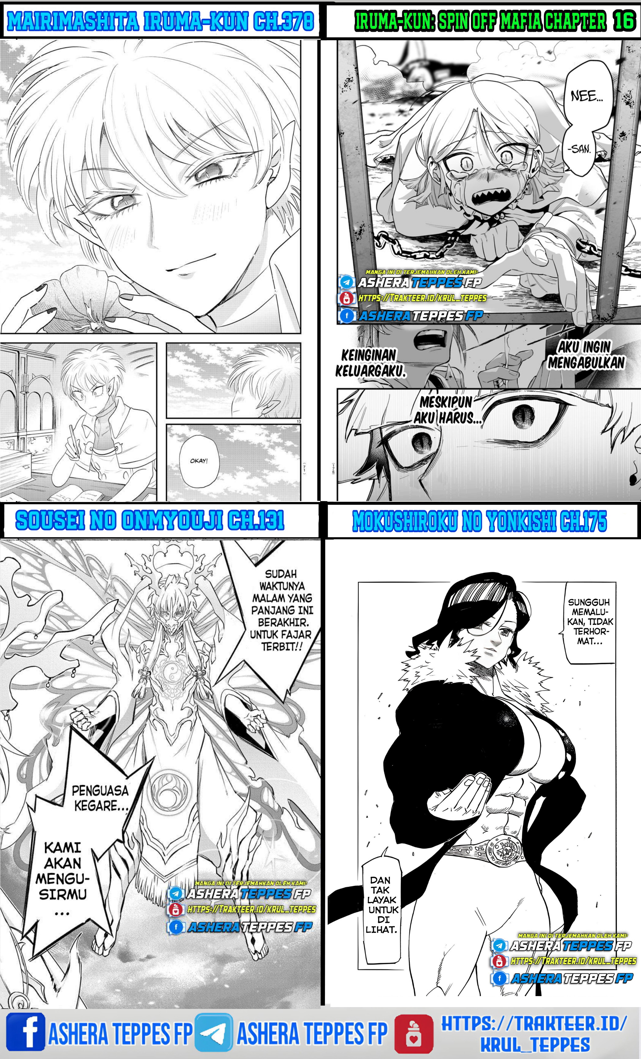 Salaryman ga Isekai ni Ittara Shitennou ni Natta Hanashi Chapter 15 - halaman 20